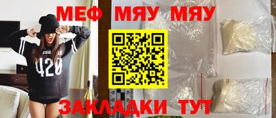шишки Пушкино