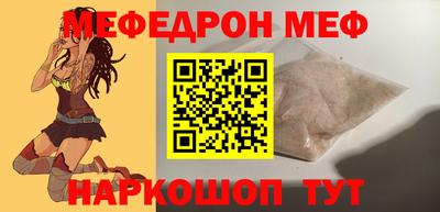 шишки Пушкино