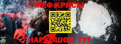 шишки Пушкино