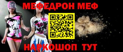 альфа пвп VHQ Партизанск