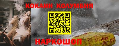 тгк Первоуральск