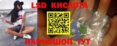 тгк Первоуральск