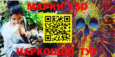 скорость mdpv Пыть-Ях