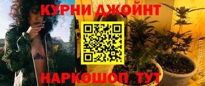скорость mdpv Пыть-Ях