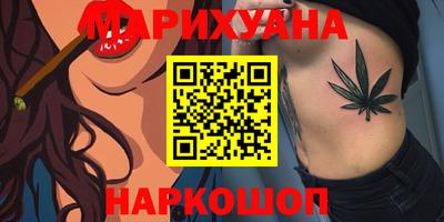 скорость mdpv Пыть-Ях