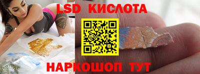 MESCALINE Пугачёв