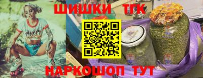 MESCALINE Пугачёв