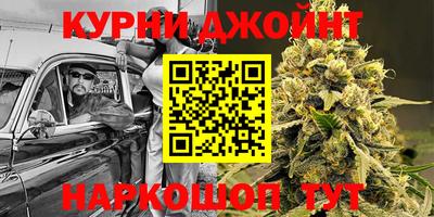 скорость mdpv Пенза