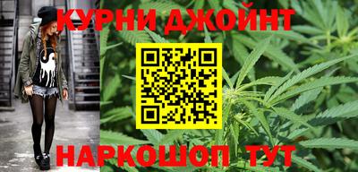 альфа пвп VHQ Партизанск