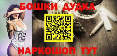 альфа пвп VHQ Партизанск