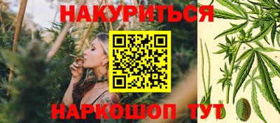 скорость mdpv Пенза