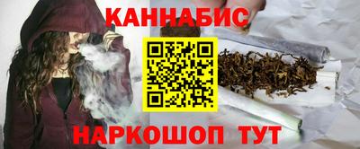 альфа пвп VHQ Партизанск