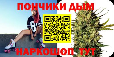 MESCALINE Пугачёв