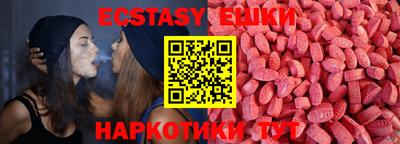 скорость mdpv Пыть-Ях