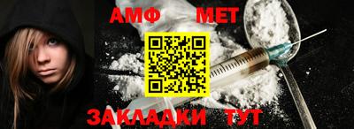 скорость mdpv Пыть-Ях