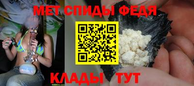 тгк Первоуральск