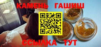тгк Первоуральск