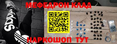 тгк Первоуральск