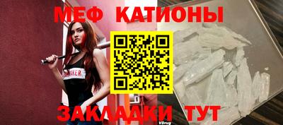 шишки Пушкино