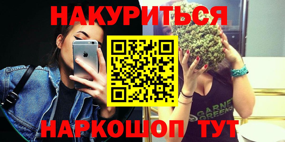 Марихуана OG Kush  Марихуана марихуана  Бошки марихуана марихуана  Марихуана LSD WEED  Вход с VPN  Соликамск 